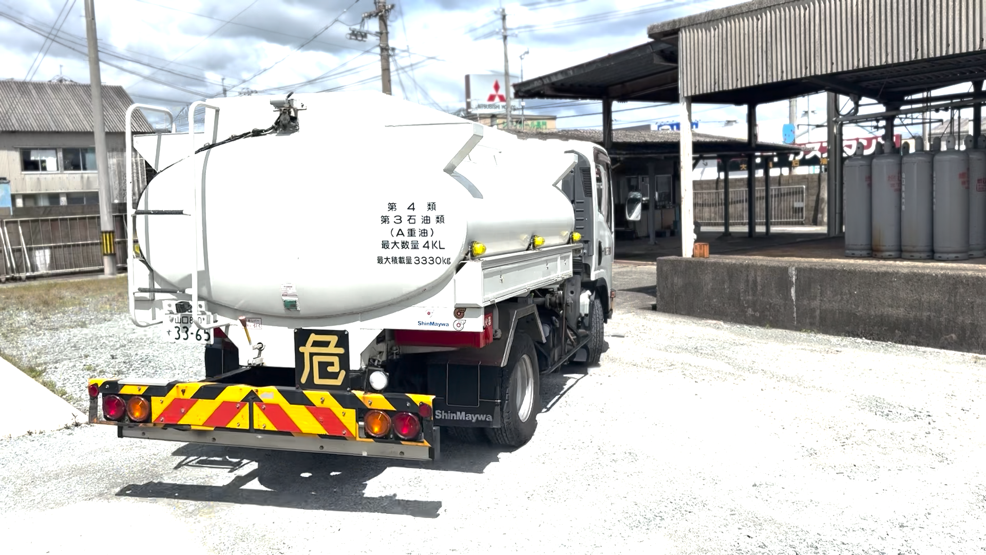 俵山第2トンネルの重機燃料配達