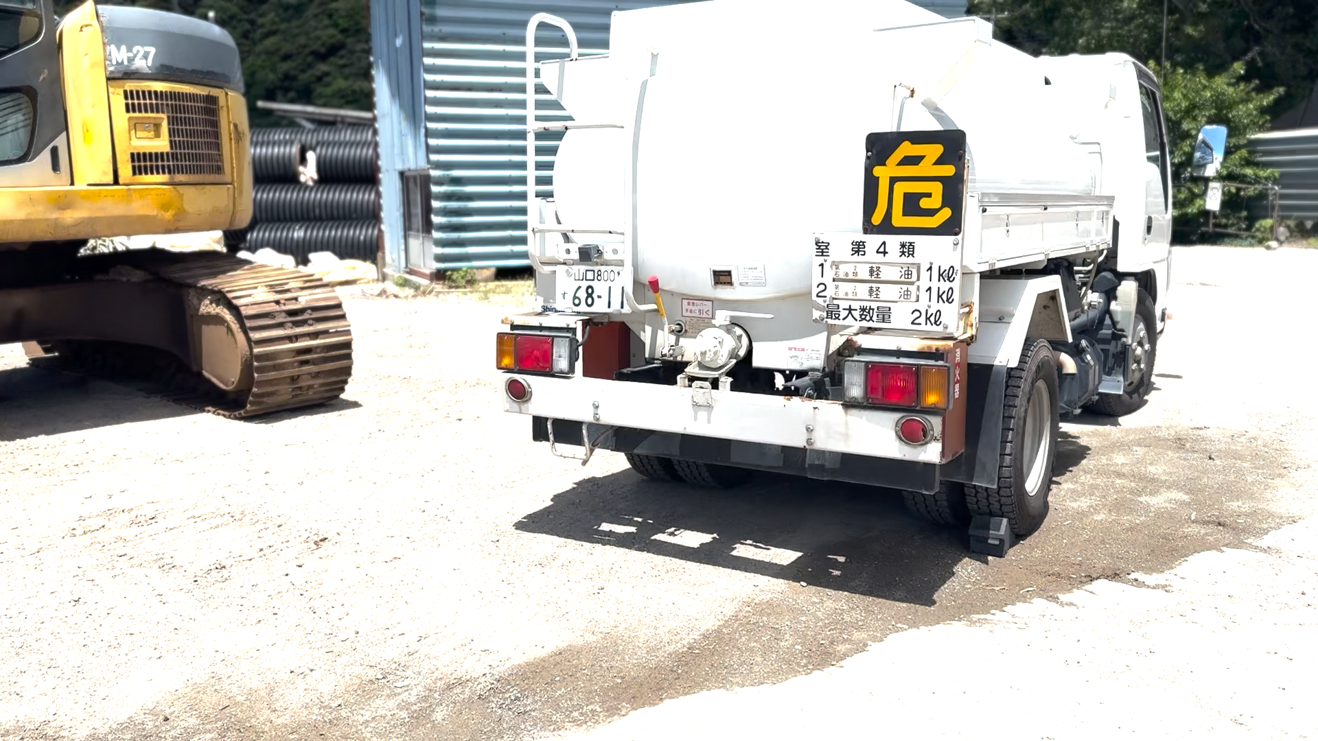 県道美祢油谷線砂利ヶ峠トンネル工事の重機燃料給油